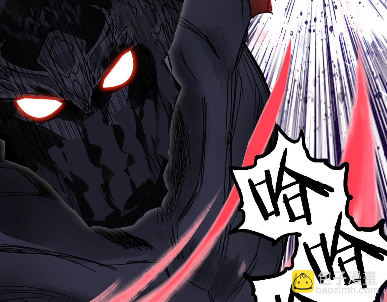 超能立方 - 第317話 殊死一戰(3/4) - 2