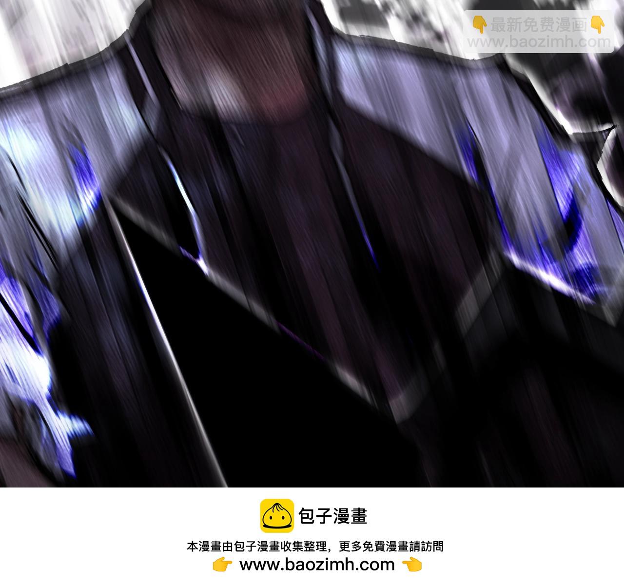 超能立方 - 第317話 殊死一戰(3/4) - 6