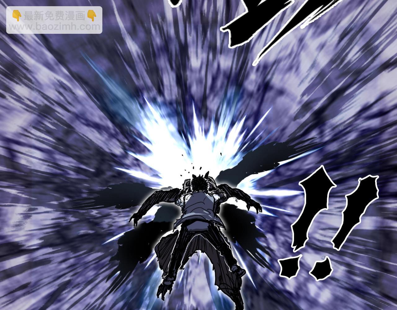 超能立方 - 第317話 殊死一戰(4/4) - 2