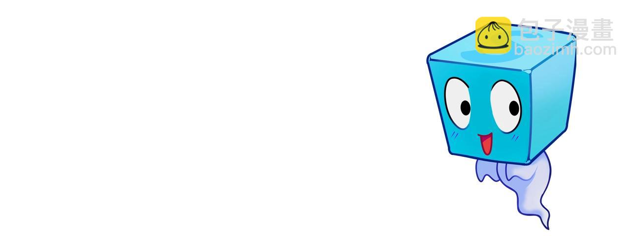 超能立方 - 第317話 殊死一戰(4/4) - 1