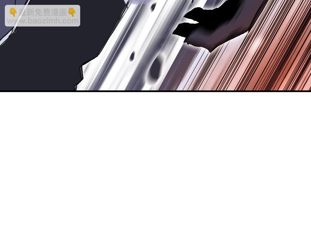 超能立方 - 第317話 殊死一戰(4/4) - 4