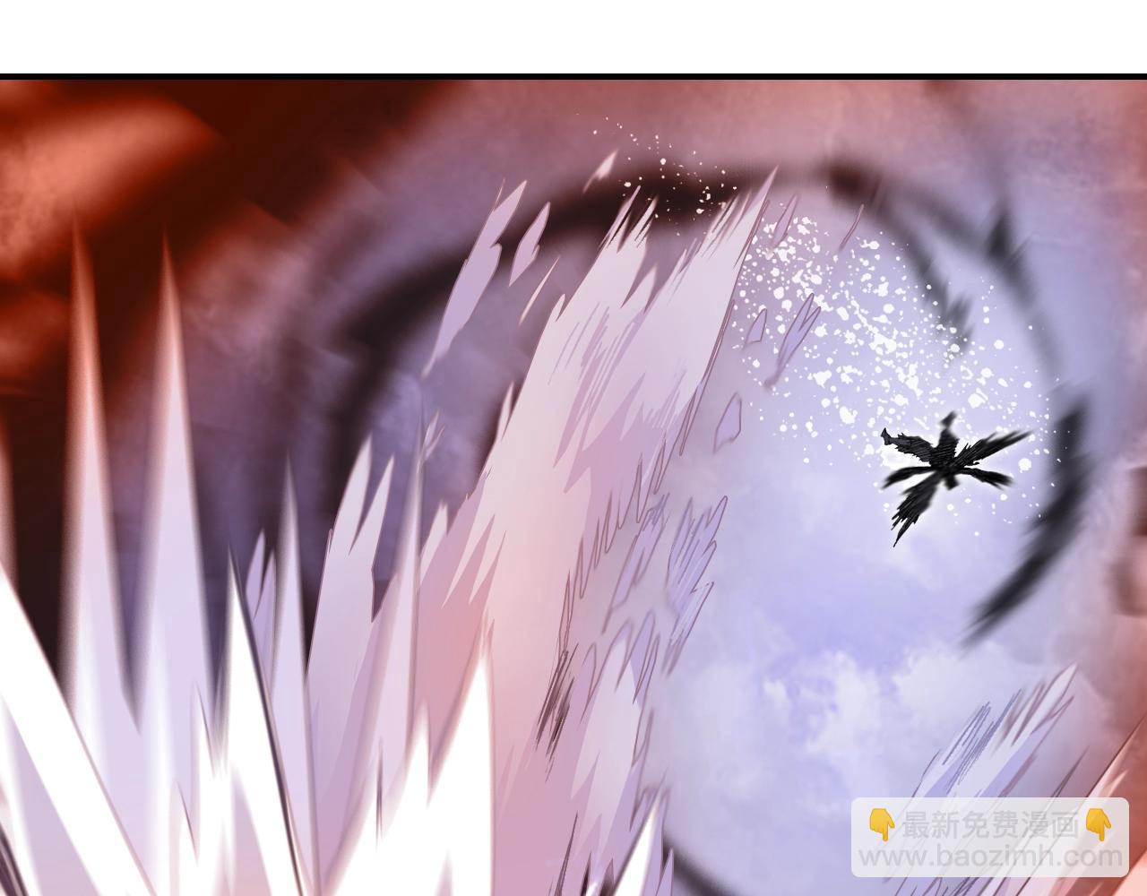 超能立方 - 第317話 殊死一戰(2/4) - 7