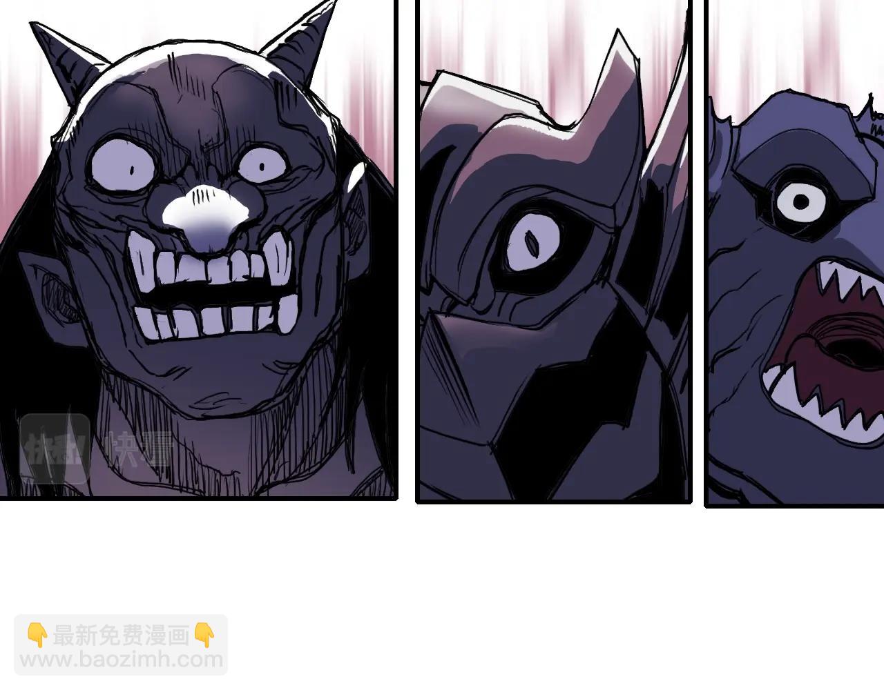 超能立方 - 第317話 殊死一戰(2/4) - 2