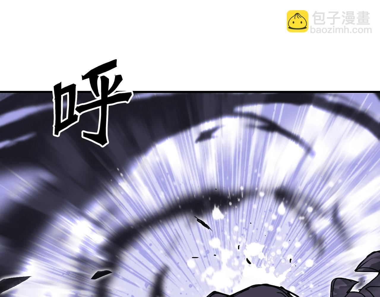 超能立方 - 第317話 殊死一戰(2/4) - 3