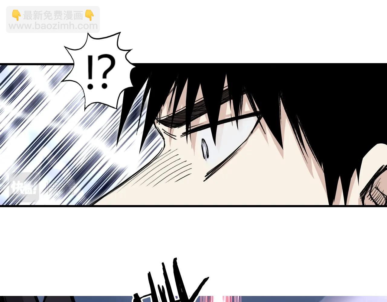 超能立方 - 第317話 殊死一戰(2/4) - 5