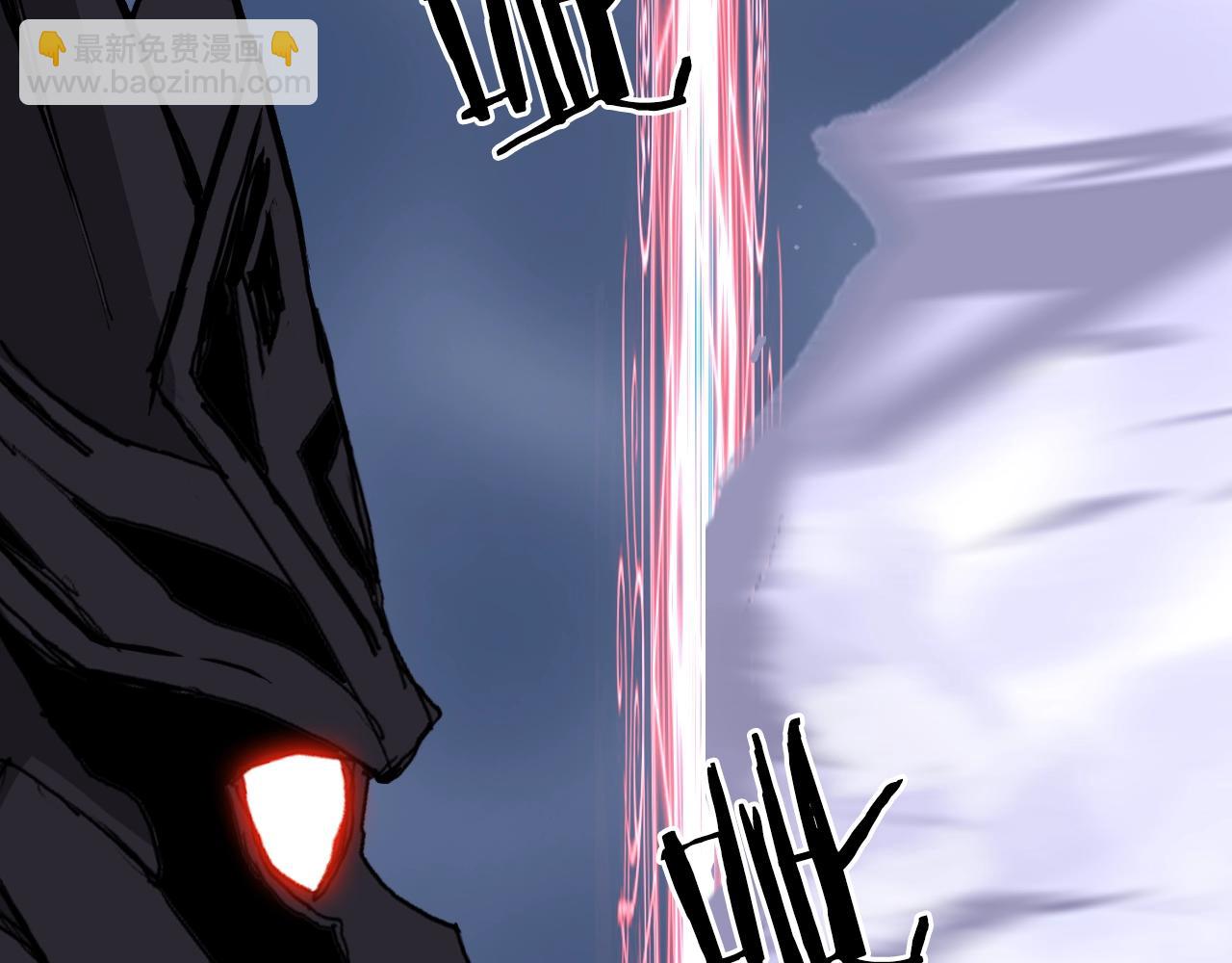 超能立方 - 第317話 殊死一戰(2/4) - 6