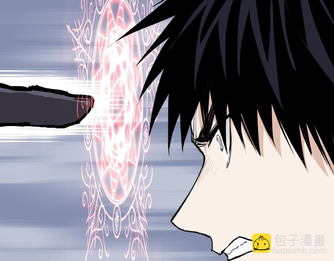 超能立方 - 第317話 殊死一戰(2/4) - 8