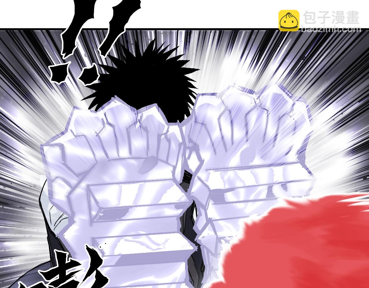 超能立方 - 第317話 殊死一戰(2/4) - 7