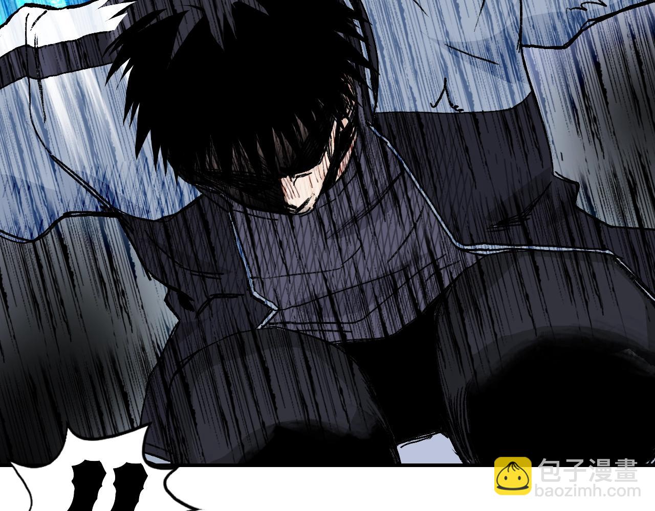 超能立方 - 第319話 塵埃落定(3/4) - 5