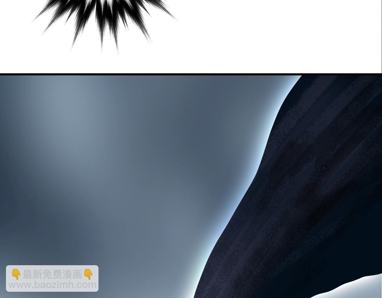 超能立方 - 第319話 塵埃落定(3/4) - 5