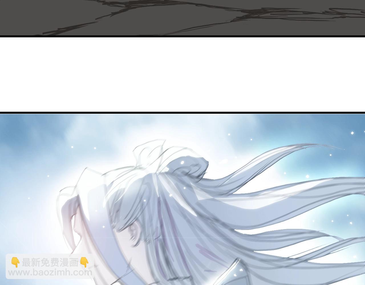 超能立方 - 第319話 塵埃落定(3/4) - 6