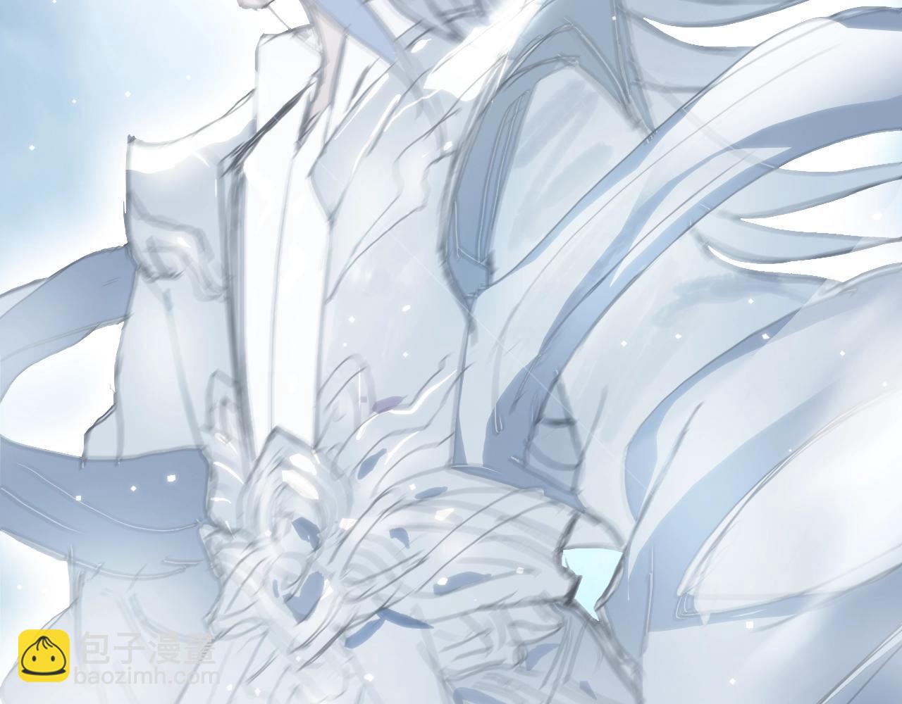 超能立方 - 第319話 塵埃落定(3/4) - 7