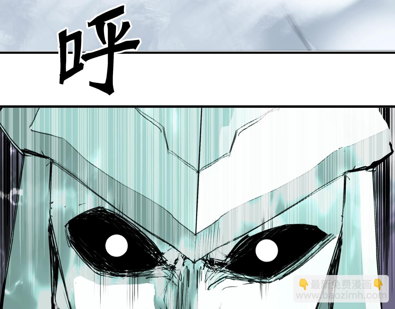 超能立方 - 第319話 塵埃落定(3/4) - 1