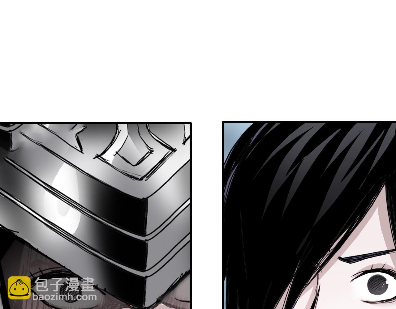 超能立方 - 第319話 塵埃落定(4/4) - 1