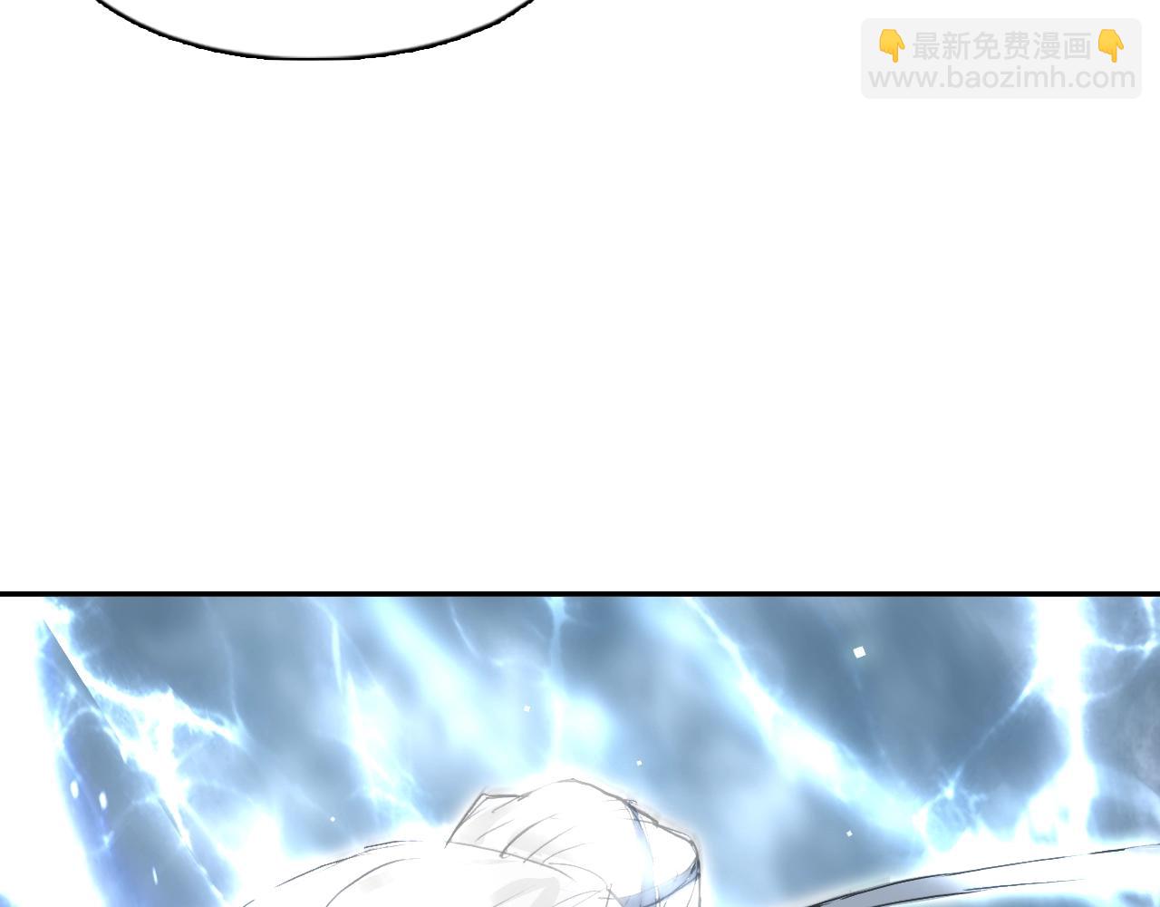 超能立方 - 第319話 塵埃落定(4/4) - 3