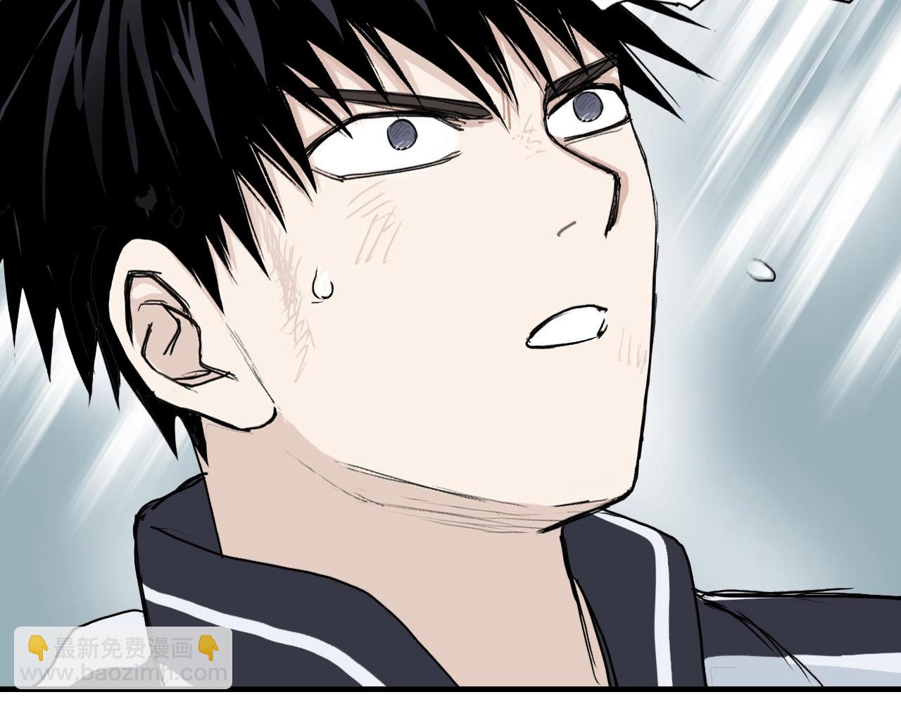 超能立方 - 第319話 塵埃落定(4/4) - 6