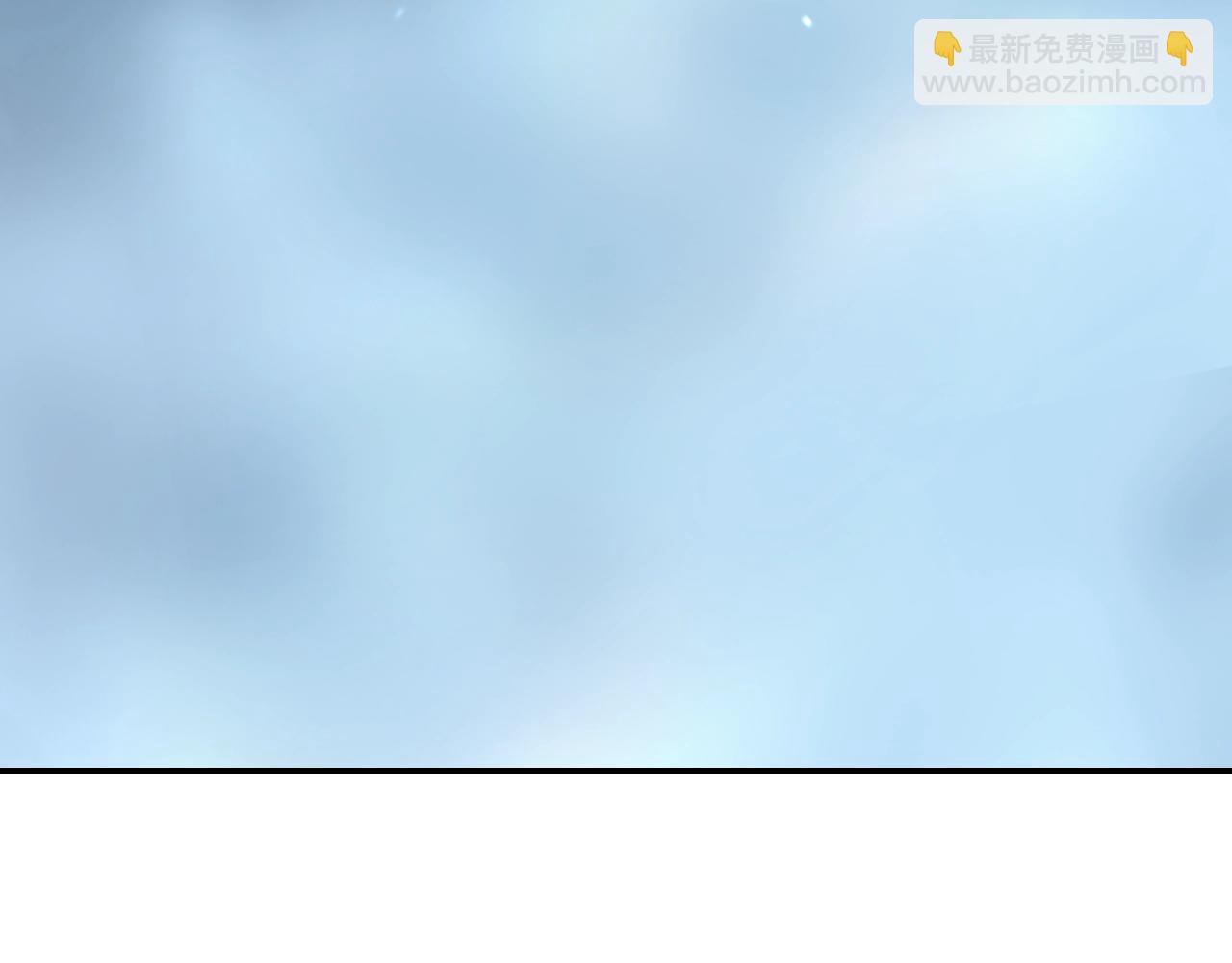 超能立方 - 第319話 塵埃落定(4/4) - 5