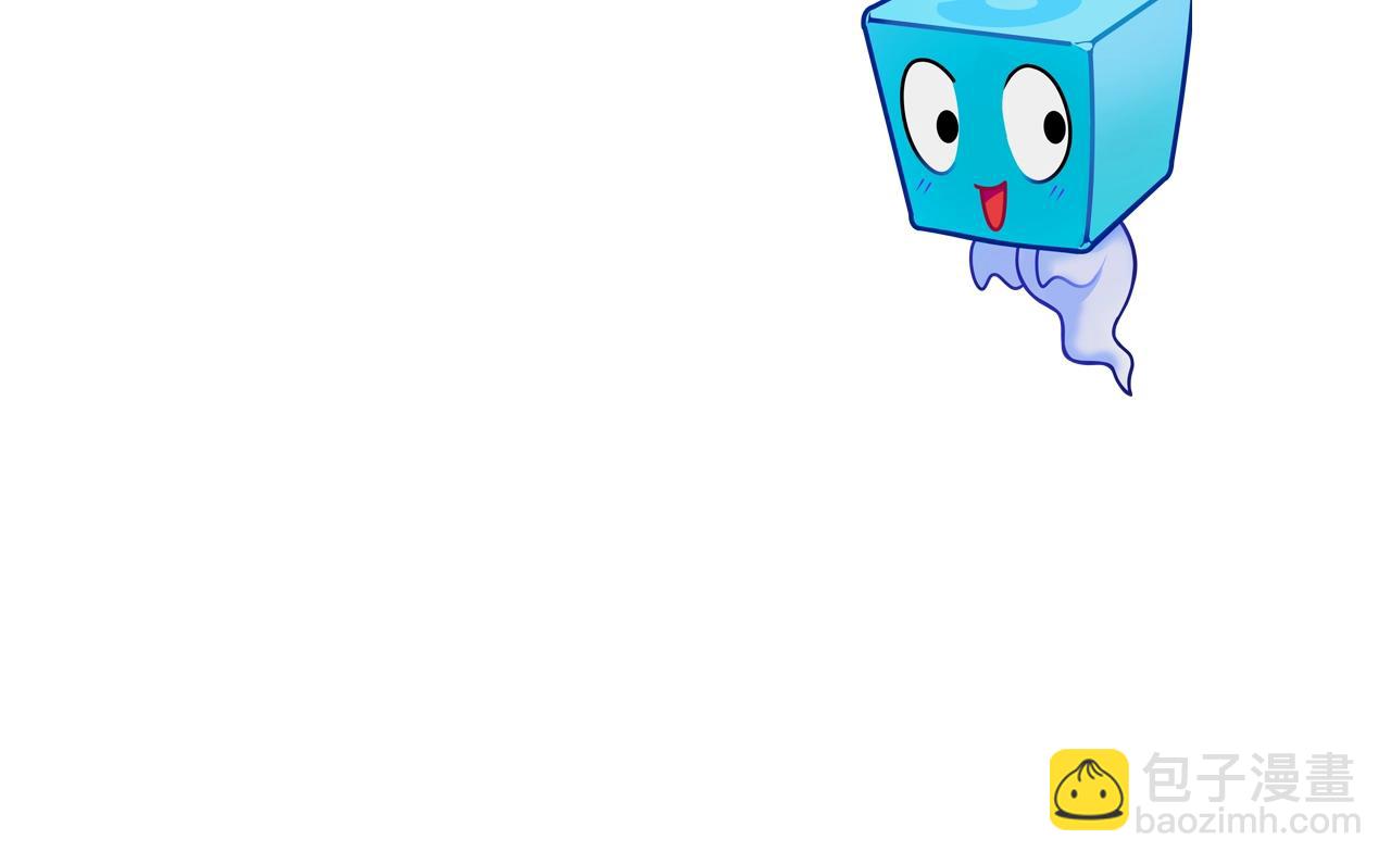 超能立方 - 第319話 塵埃落定(4/4) - 3