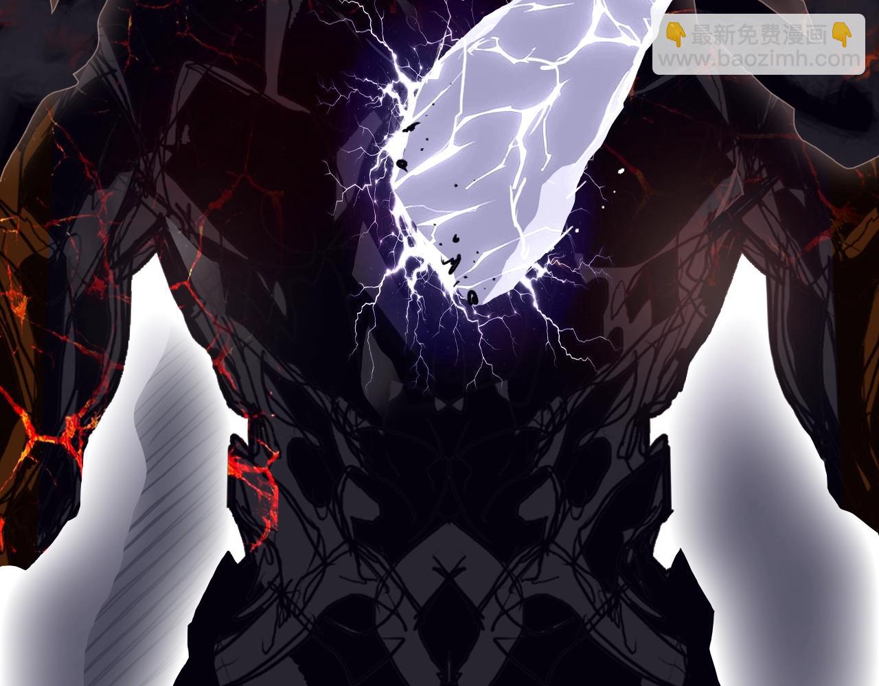 超能立方 - 第319話 塵埃落定(1/4) - 4