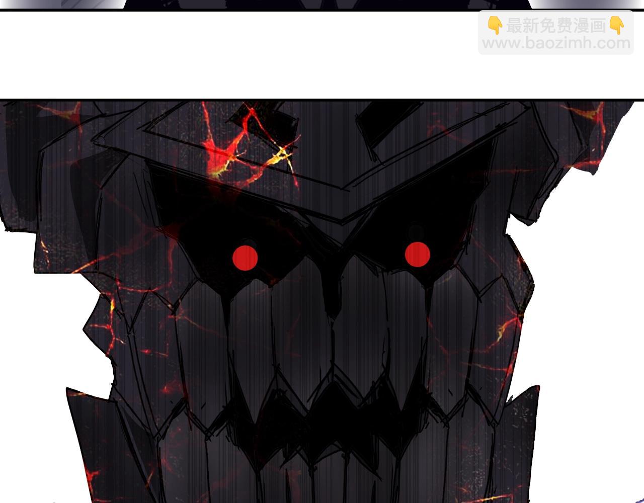 超能立方 - 第319話 塵埃落定(1/4) - 5