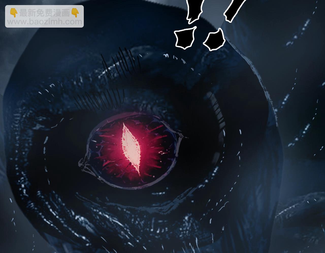 超能立方 - 第319話 塵埃落定(2/4) - 7