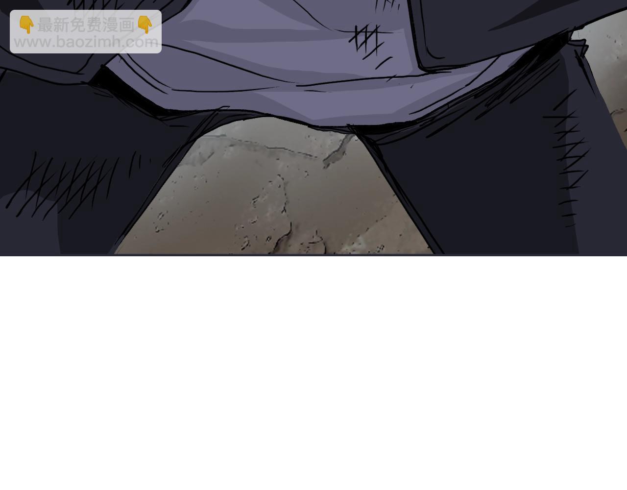 超能立方 - 第319話 塵埃落定(2/4) - 3