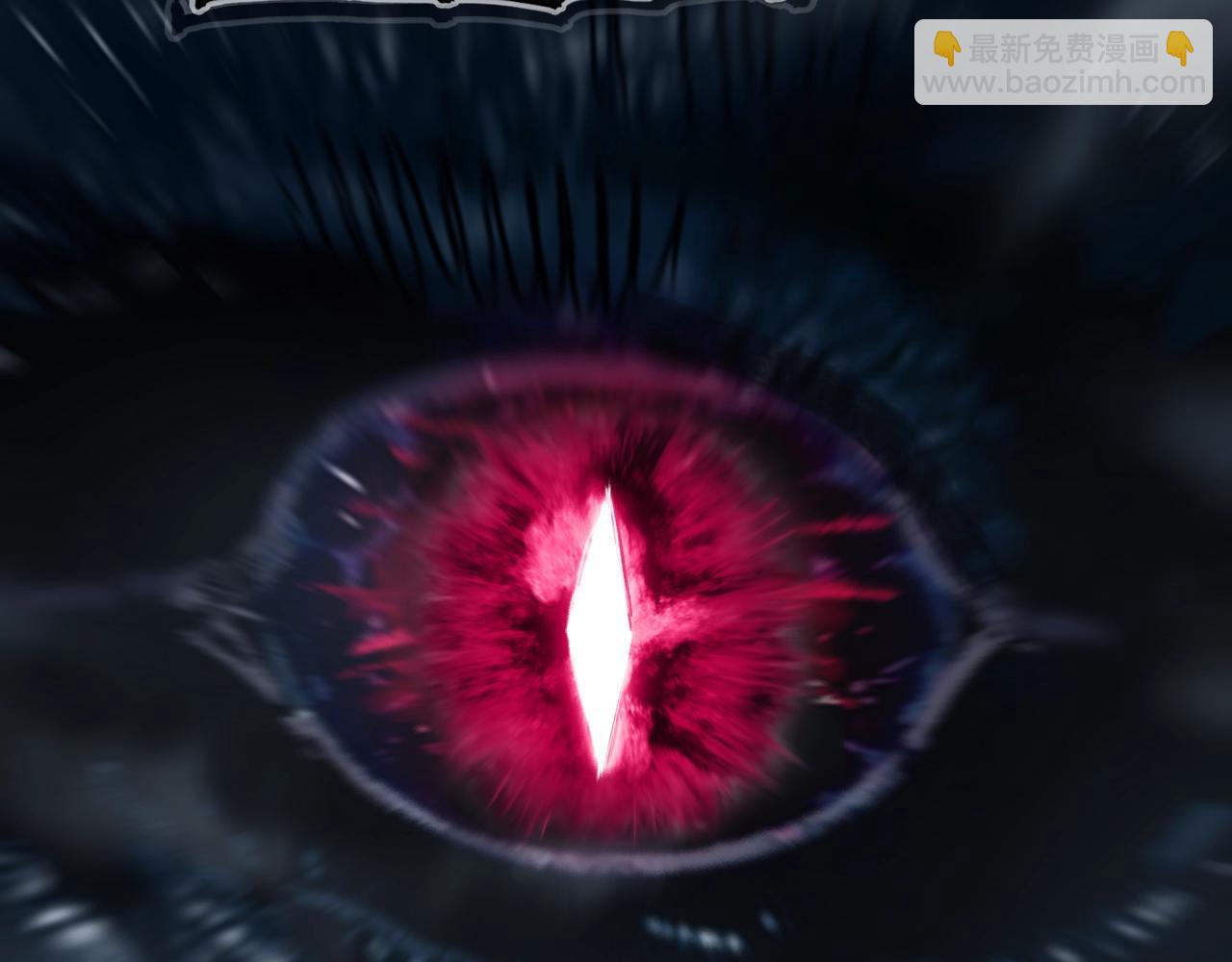 超能立方 - 第319話 塵埃落定(2/4) - 3