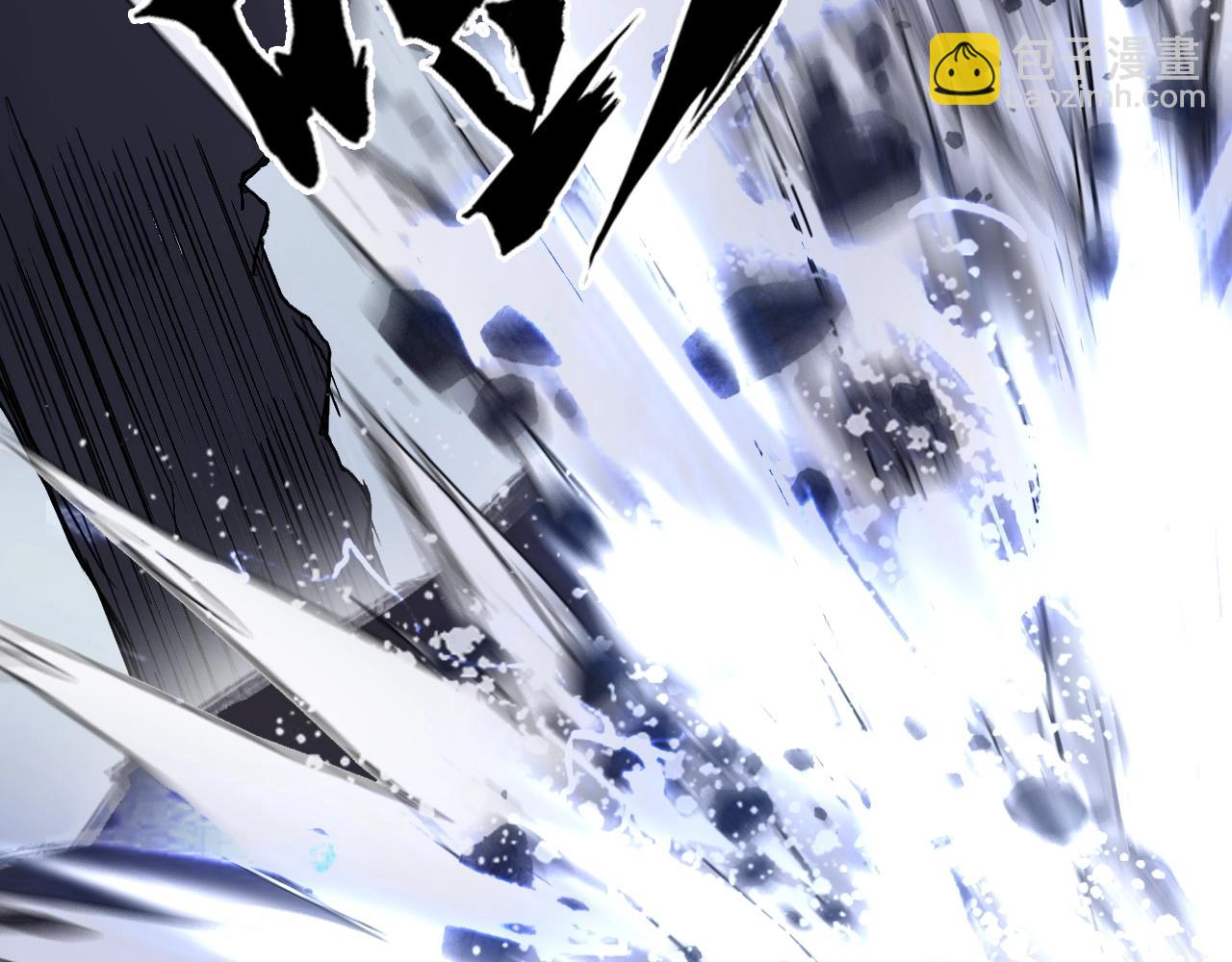 超能立方 - 第319話 塵埃落定(2/4) - 1