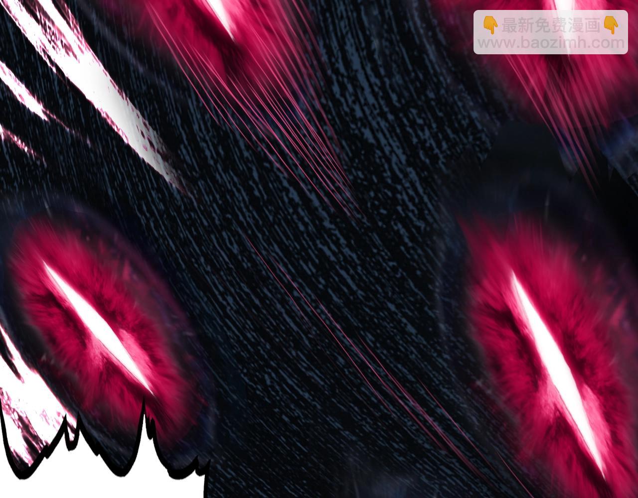 超能立方 - 第319話 塵埃落定(2/4) - 8