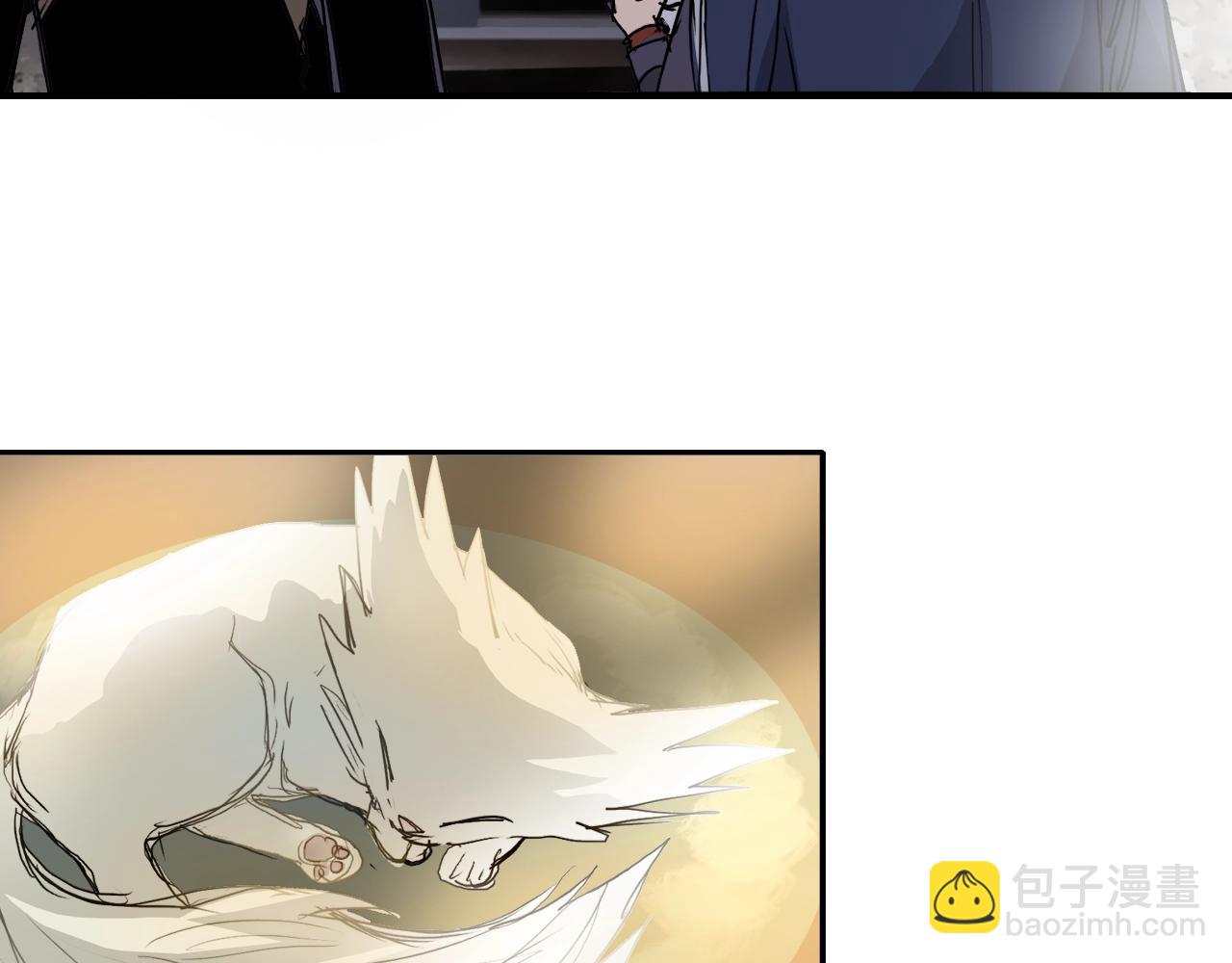 超能立方 - 第320話 各自的明天(4/5) - 3