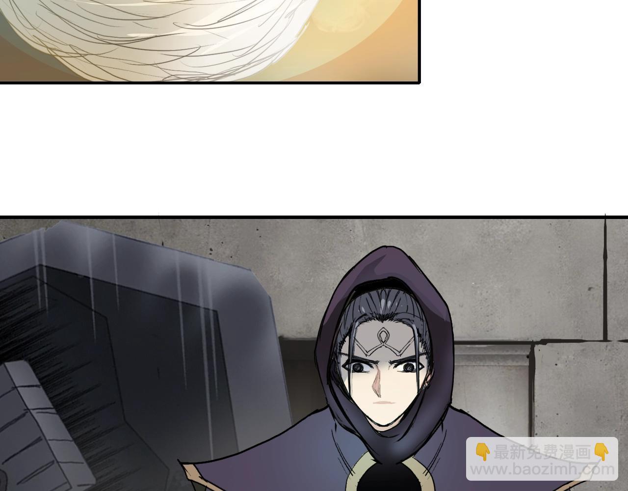 超能立方 - 第320話 各自的明天(4/5) - 4