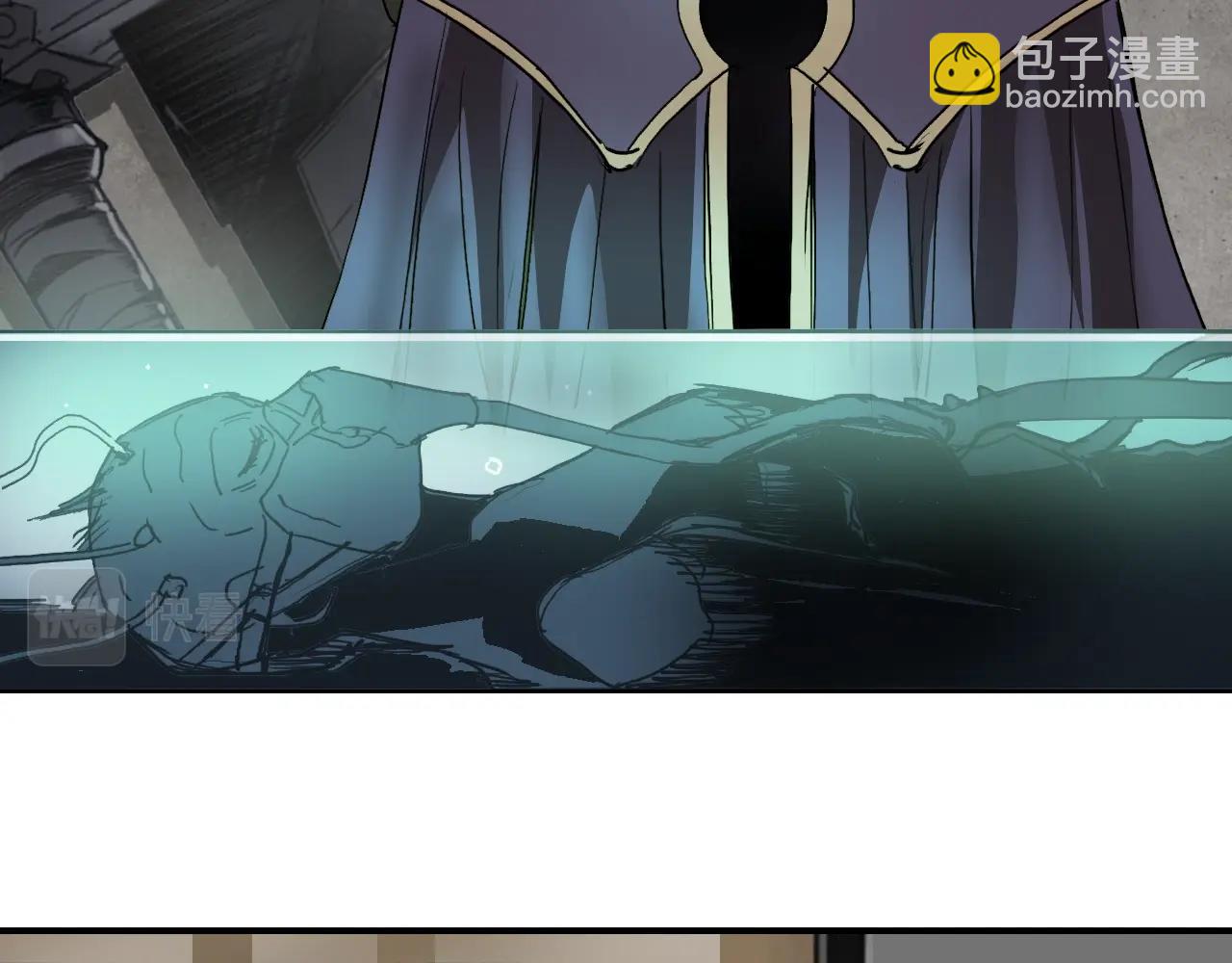 超能立方 - 第320話 各自的明天(4/5) - 5