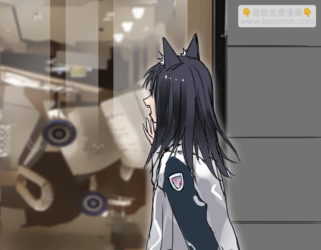 超能立方 - 第320話 各自的明天(4/5) - 6