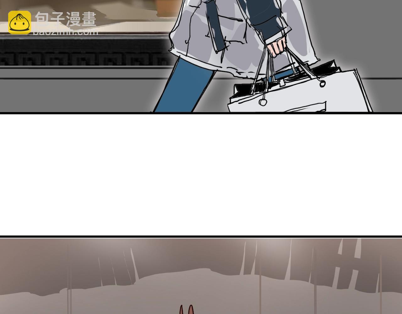 超能立方 - 第320話 各自的明天(4/5) - 7