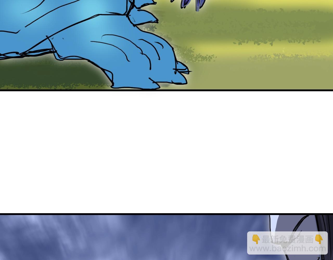 超能立方 - 第320話 各自的明天(4/5) - 1