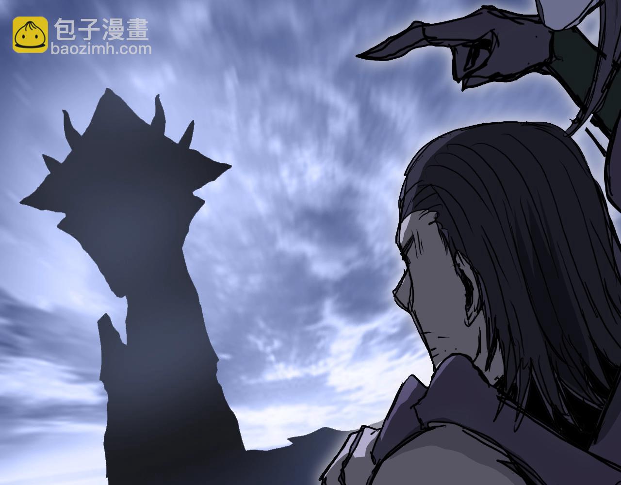 超能立方 - 第320話 各自的明天(4/5) - 2