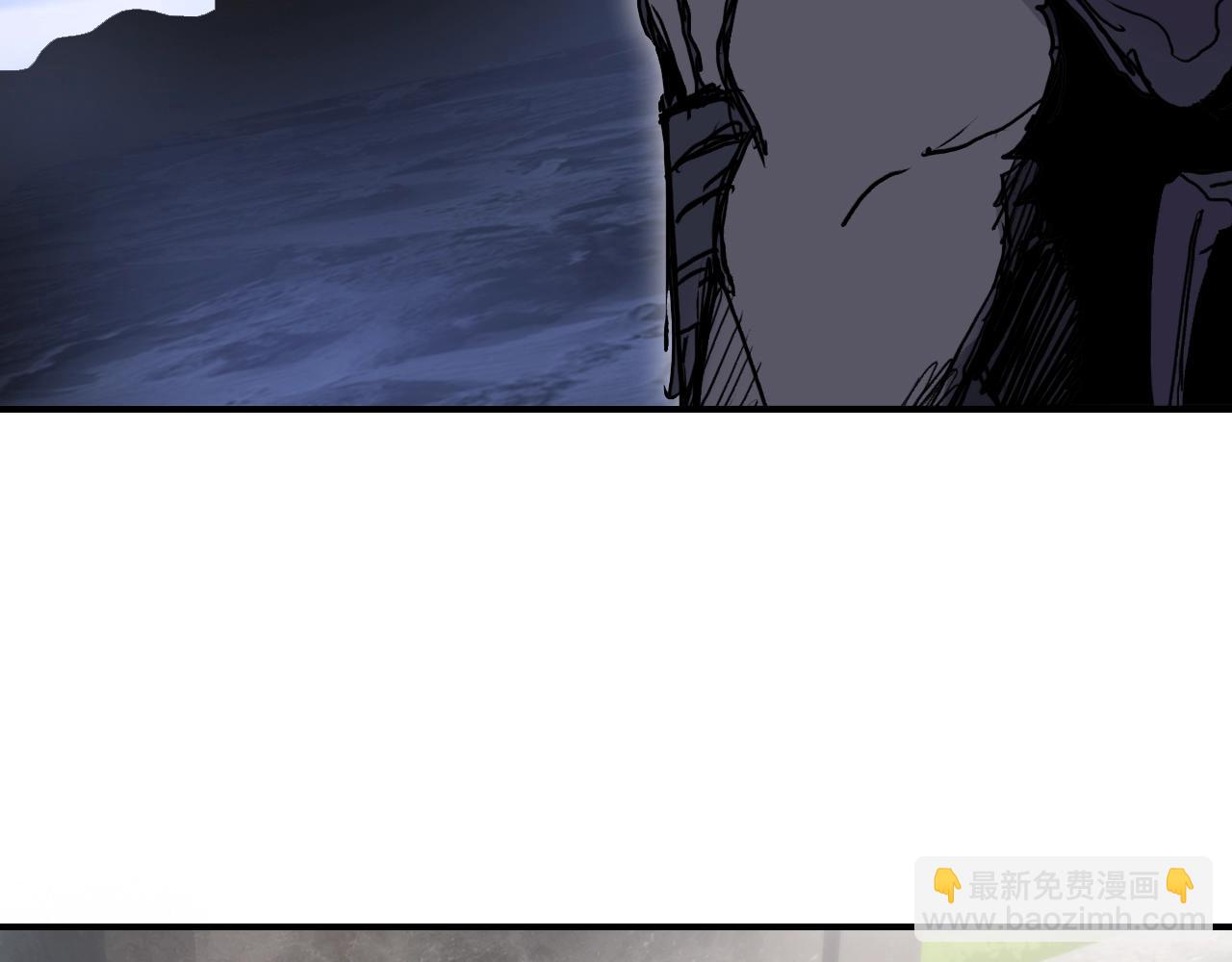 超能立方 - 第320話 各自的明天(4/5) - 3