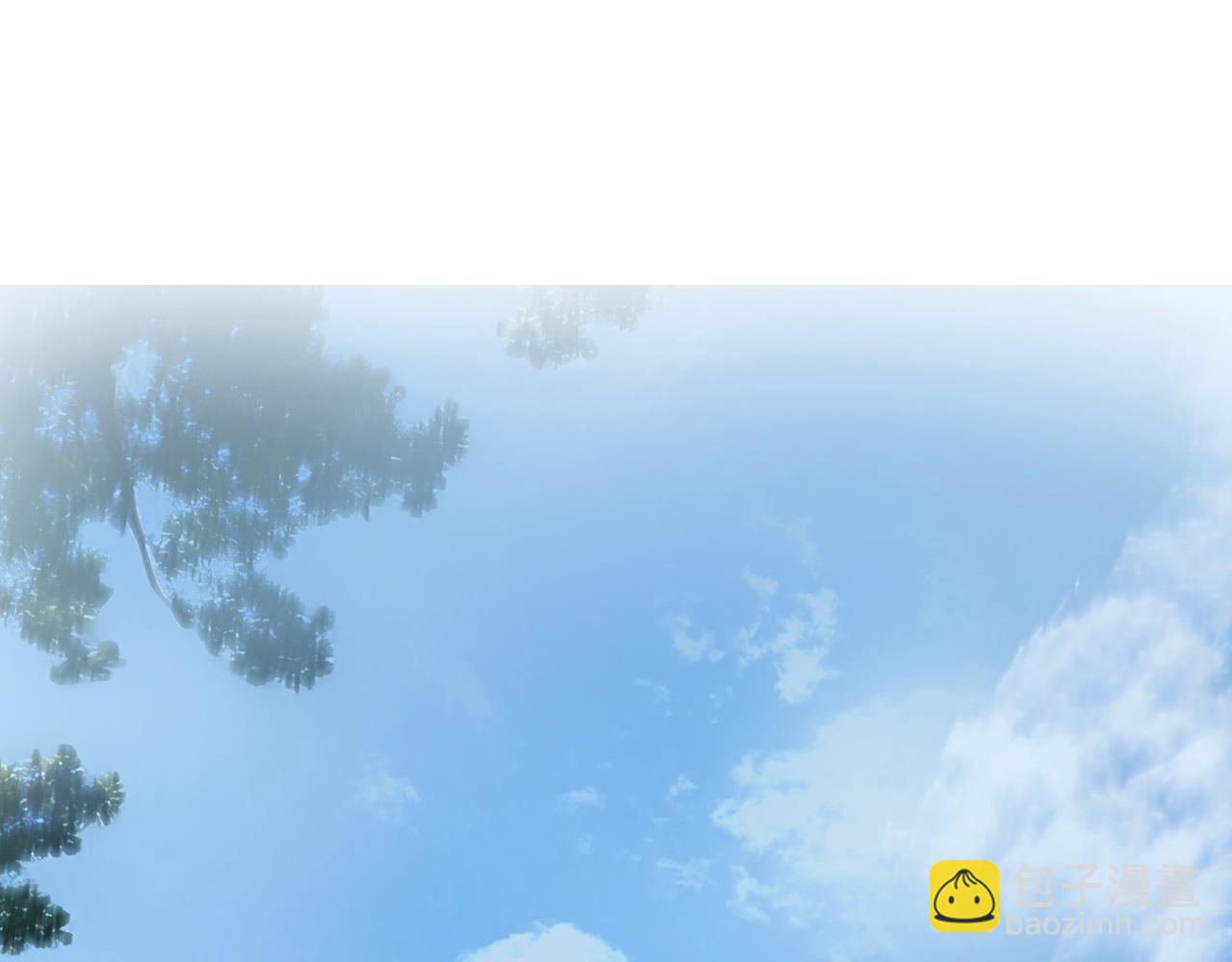 超能立方 - 第320話 各自的明天(4/5) - 7