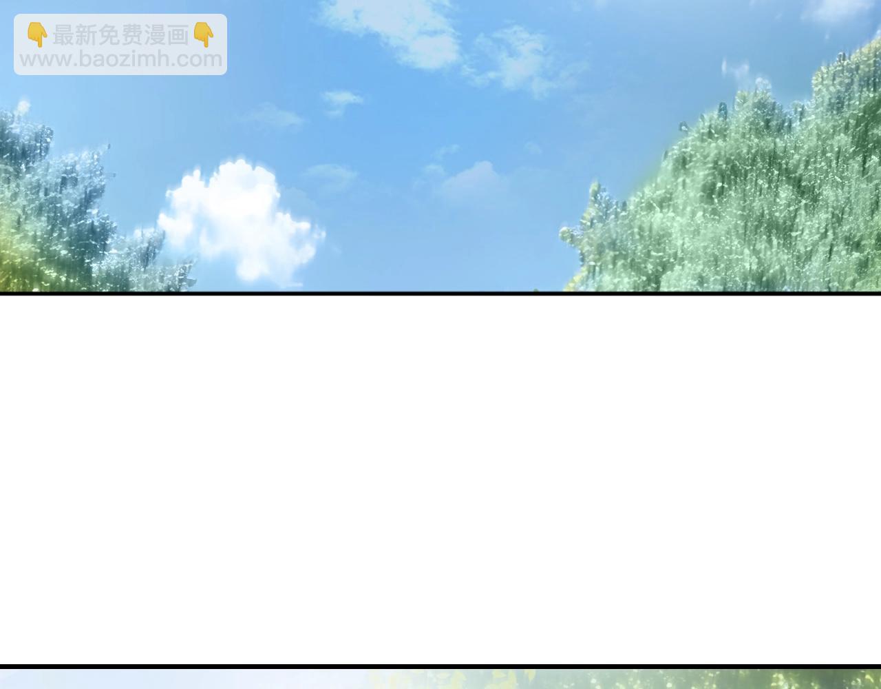 超能立方 - 第320話 各自的明天(4/5) - 8