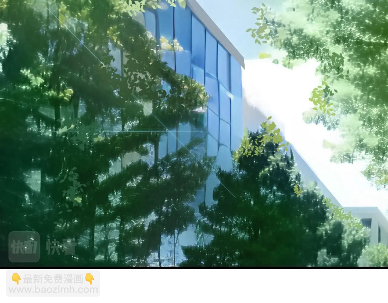 超能立方 - 第320話 各自的明天(4/5) - 2