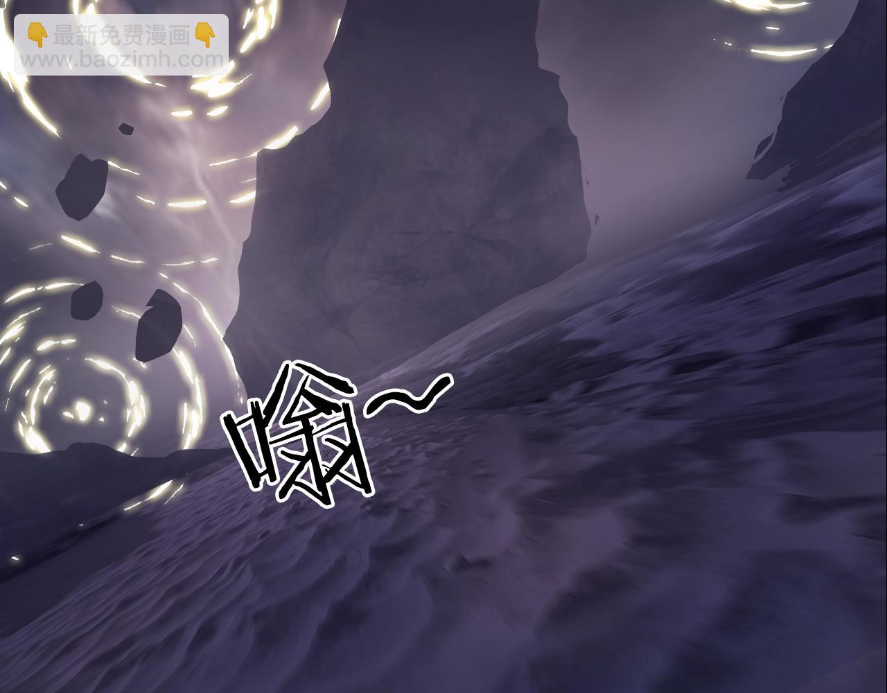 超能立方 - 第320話 各自的明天(4/5) - 5