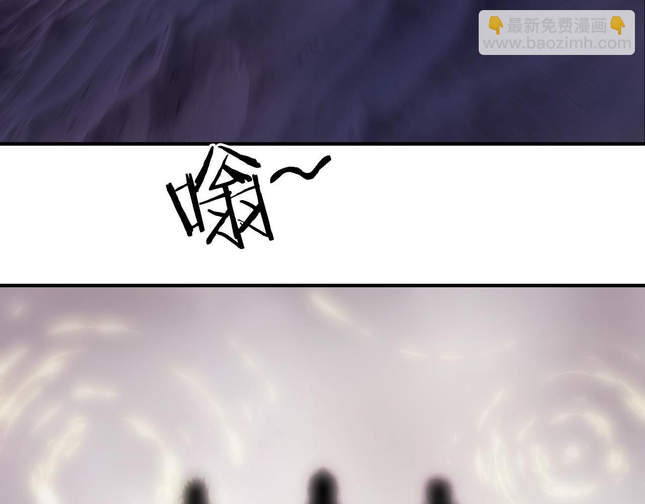 超能立方 - 第320話 各自的明天(4/5) - 6