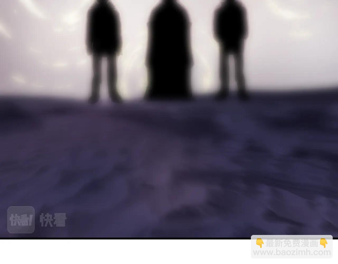 超能立方 - 第320話 各自的明天(4/5) - 7