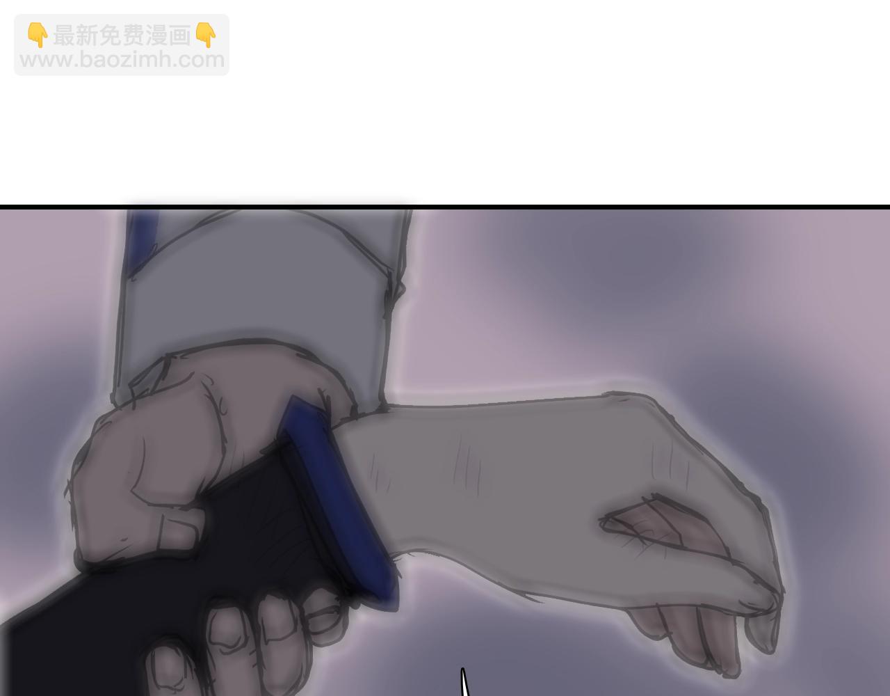 超能立方 - 第320話 各自的明天(4/5) - 8