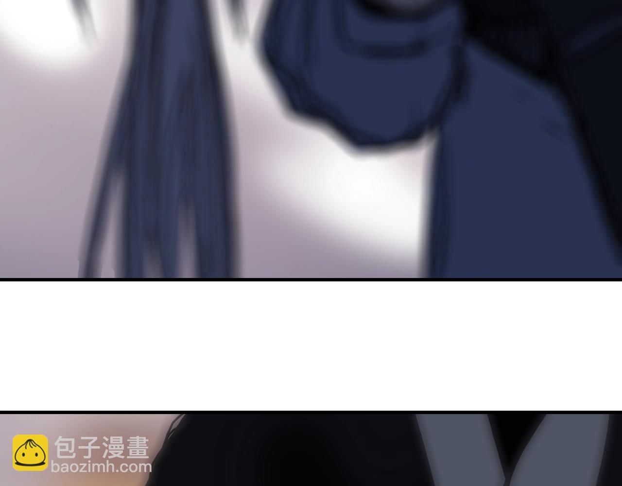 超能立方 - 第320話 各自的明天(4/5) - 3