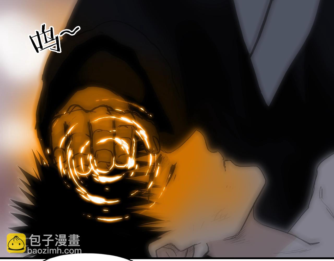 超能立方 - 第320話 各自的明天(4/5) - 4