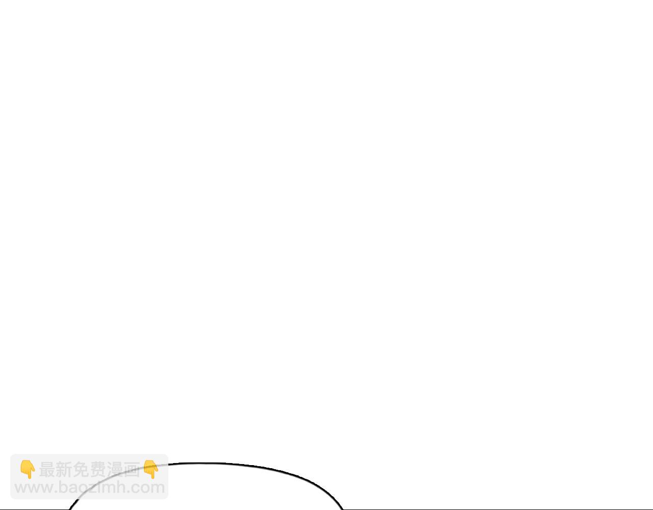 超能立方 - 第320話 各自的明天(4/5) - 3