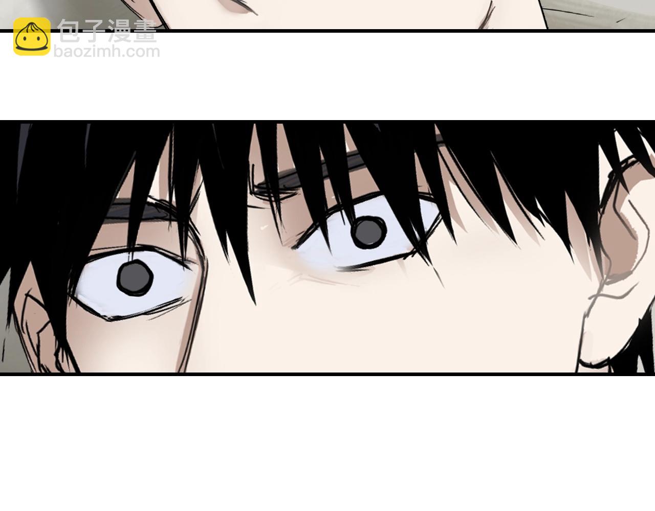 超能立方 - 第320話 各自的明天(5/5) - 3