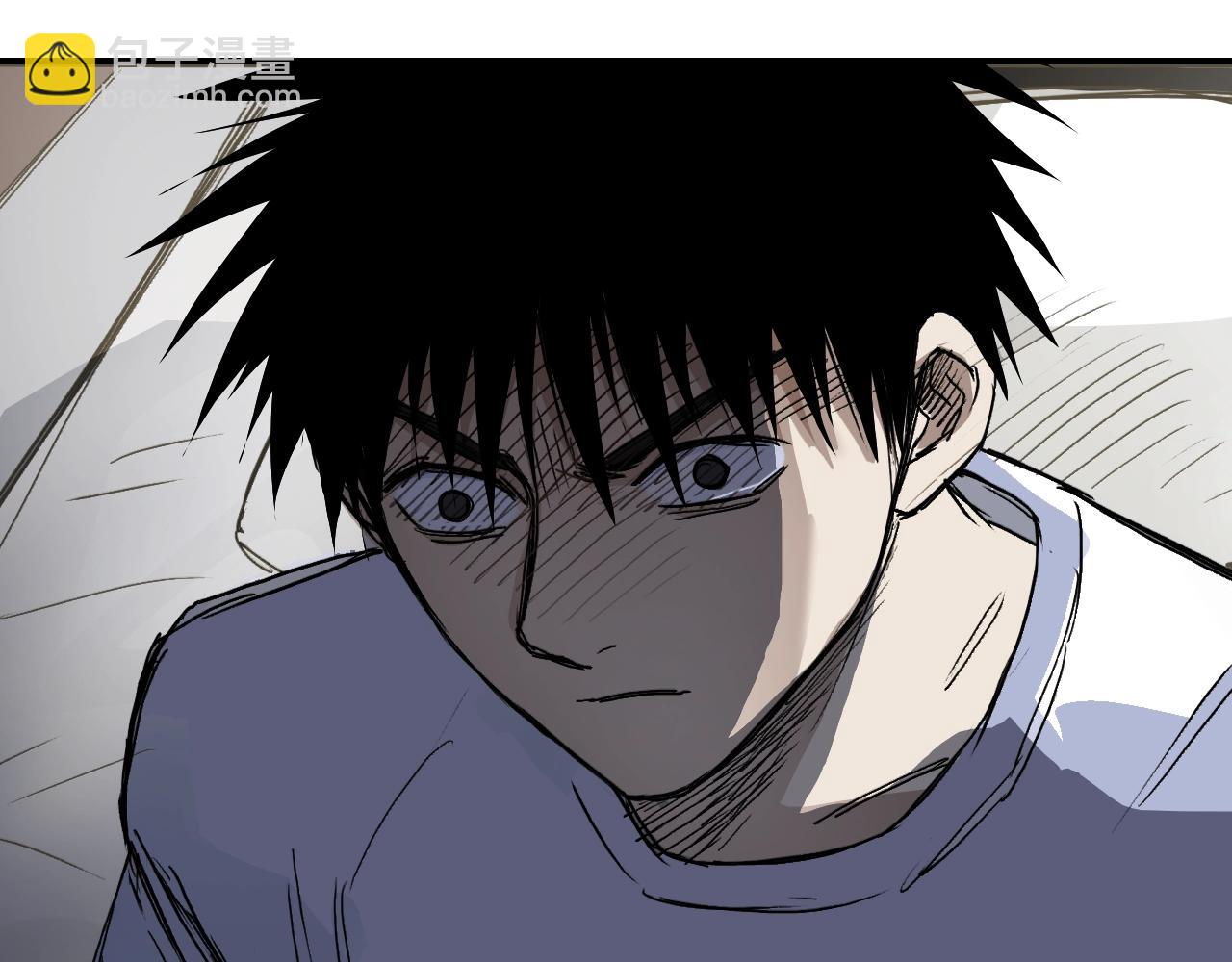 超能立方 - 第320話 各自的明天(5/5) - 1