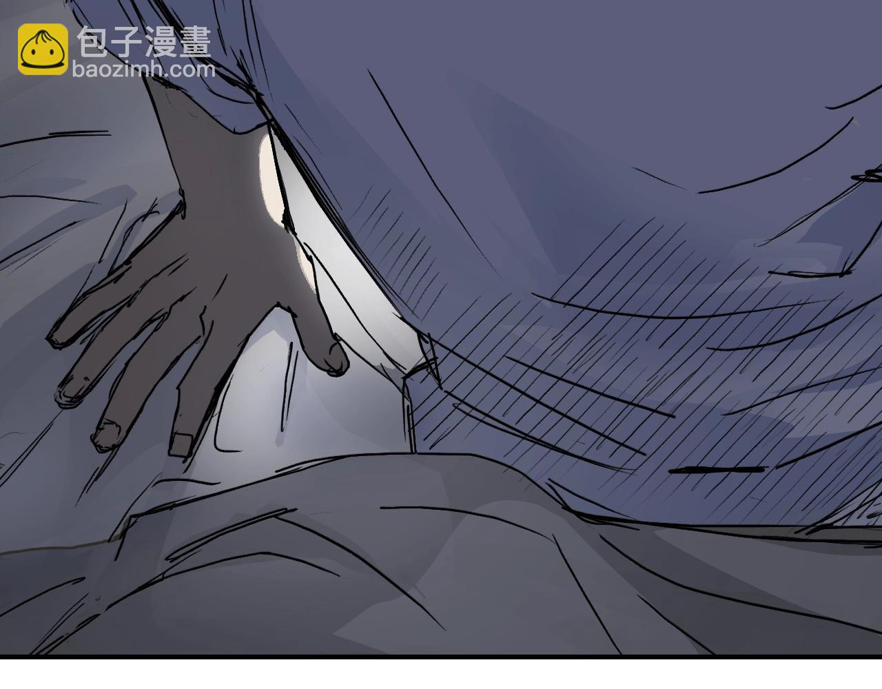 超能立方 - 第320話 各自的明天(5/5) - 2